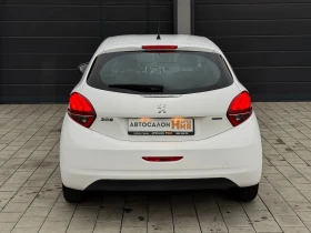 Peugeot 208 1.2i * NAVI* LED* СервизнаИстория* - 5600 € - 21846644 4 | Car24.bg Peugeot 208 1.2i * NAVI* LED* СервизнаИстория* - 5600 € - 21846644 4