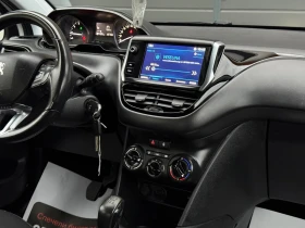 Peugeot 208 1.2i * NAVI* LED* СервизнаИстория* - 5600 € - 21846644 11 | Car24.bg Peugeot 208 1.2i * NAVI* LED* СервизнаИстория* - 5600 € - 21846644 11
