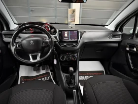 Peugeot 208 1.2i * NAVI* LED* СервизнаИстория* - 5600 € - 21846644 8 | Car24.bg Peugeot 208 1.2i * NAVI* LED* СервизнаИстория* - 5600 € - 21846644 8