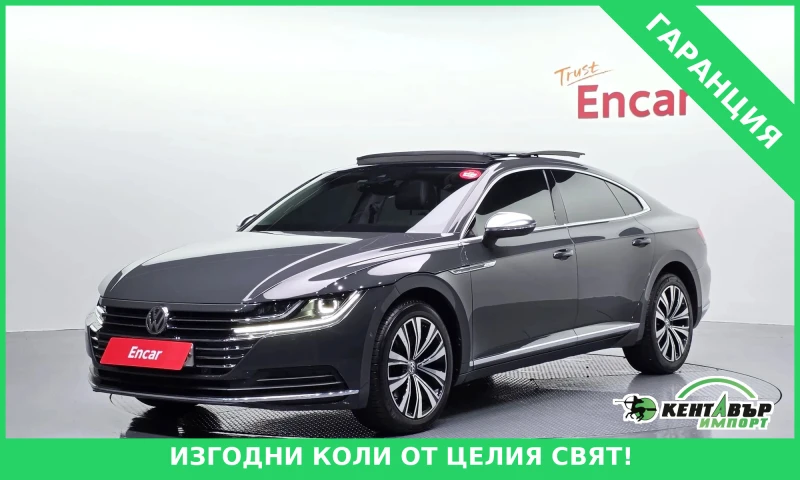 VW Arteon 111000KM!!!* UNIKAT* FULL* - 17328 € / 33890.62 лв. - 93748134 1 | Car24.bg VW Arteon 111000KM!!!* UNIKAT* FULL* - 17328 € / 33890.62 лв. - 93748134 1