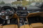 Обява за продажба на BMW M5 Competition ~ 135 000 лв. - изображение 5