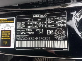 Mercedes-Benz GLC 300 * CARFAX * ПАНОРАМА * ПОДГРЕВ * - 15700 € - 25304394 10 | Car24.bg Mercedes-Benz GLC 300 * CARFAX * ПАНОРАМА * ПОДГРЕВ * - 15700 € - 25304394 10