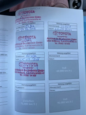 Toyota Corolla 2.0D4-D 76хил км - 5900 лв. / 3016.62 € - 74528314 13 | Car24.bg Toyota Corolla 2.0D4-D 76хил км - 5900 лв. / 3016.62 € - 74528314 13