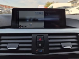 BMW 428 Без инциденти* CARFAX* XDrive* Подгрев* Кожа - 24500 лв. / 12526.65 € - 49033397 10 | Car24.bg BMW 428 Без инциденти* CARFAX* XDrive* Подгрев* Кожа - 24500 лв. / 12526.65 € - 49033397 10