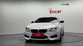 BMW M6 COUPE* BANG&OLUFSEN* ОБДУХВ* ПОДГРЕВИ* 360* HEAD U | Auto.bg — изображение 3 BMW M6 COUPE* BANG&OLUFSEN* ОБДУХВ* ПОДГРЕВИ* 360* HEAD U | Auto.bg — изображение 3