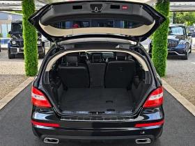 Mercedes-Benz R 350 AMG/4MAT/AIR/DISTRONIC/CAMERA/ПОДГРЕВ/ОБДУХ/LIZING | Auto.bg — изображение 7 Mercedes-Benz R 350 AMG/4MAT/AIR/DISTRONIC/CAMERA/ПОДГРЕВ/ОБДУХ/LIZING | Auto.bg — изображение 7