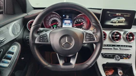 Mercedes-Benz C 43 AMG AMG 4MATIC | Auto.bg — изображение 12 Mercedes-Benz C 43 AMG AMG 4MATIC | Auto.bg — изображение 12