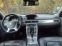 Обява за продажба на Volvo Xc70 2.4d5 ~31 999 лв. - изображение 10