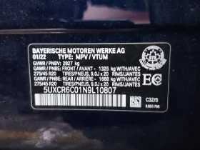 BMW X5 * XDRIVE40I * CARFAX * БЕЗ ПЪРВОНАЧАЛНА ВНОСКА - 65050 лв. / 33259.54 € - 20644982 7 | Car24.bg BMW X5 * XDRIVE40I * CARFAX * БЕЗ ПЪРВОНАЧАЛНА ВНОСКА - 65050 лв. / 33259.54 € - 20644982 7