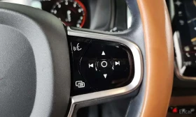 Volvo Xc90 * T6 Inscription * КРАЙНА ЦЕНА ДО БЪЛГАРИЯ | Auto.bg — изображение 15 Volvo Xc90 * T6 Inscription * КРАЙНА ЦЕНА ДО БЪЛГАРИЯ | Auto.bg — изображение 15