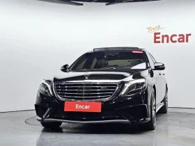 Mercedes-Benz S 63 AMG W222 4Matic - Car24.bg Mercedes-Benz S 63 AMG W222 4Matic