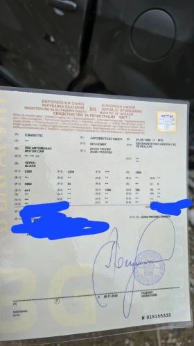 Isuzu Trooper 2.6 i газ без грам ръжда - 5999 лв. / 3067.24 € - 48884870 15 | Car24.bg Isuzu Trooper 2.6 i газ без грам ръжда - 5999 лв. / 3067.24 € - 48884870 15