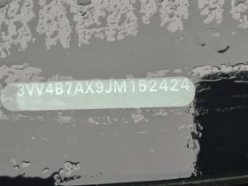 VW Tiguan * SEL PREMIUM * CARFAX * ЦЕНА ДО БГ - 17400 € / 34031.44 лв. - 49313579 17 | Car24.bg VW Tiguan * SEL PREMIUM * CARFAX * ЦЕНА ДО БГ - 17400 € / 34031.44 лв. - 49313579 17