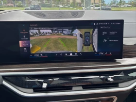 BMW X5 ДИСТРОНИК * ПОДГРЕВ * ПАНОРАМА * HARMAN KARDON | Auto.bg — изображение 8 BMW X5 ДИСТРОНИК * ПОДГРЕВ * ПАНОРАМА * HARMAN KARDON | Auto.bg — изображение 8