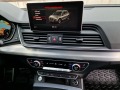 Audi Q5 2.0TFSI* S LINE* FULL * DIGITAL*  - [12] 