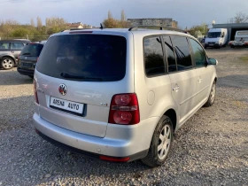 VW Touran 1.4 TSI - 2100 € / 4107.24 лв. - 33852271 3 | Car24.bg VW Touran 1.4 TSI - 2100 € / 4107.24 лв. - 33852271 3