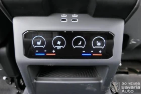 BMW 520 d xDrive Touring M Sport Paket Steptronic - 114500 лв. / 58542.92 € - 88581556 12 | Car24.bg BMW 520 d xDrive Touring M Sport Paket Steptronic - 114500 лв. / 58542.92 € - 88581556 12