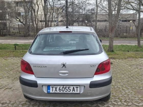 Peugeot 307 - 1500 € / 2933.74 лв. - 25588537 5 | Car24.bg Peugeot 307 - 1500 € / 2933.74 лв. - 25588537 5