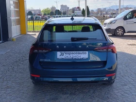 Skoda Octavia 2.0TDI/150к.с/ - 20400 € / 39898.93 лв. - 44979126 6 | Car24.bg Skoda Octavia 2.0TDI/150к.с/ - 20400 € / 39898.93 лв. - 44979126 6