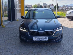 Skoda Octavia 2.0TDI/150к.с/ - 20400 € / 39898.93 лв. - 44979126 2 | Car24.bg Skoda Octavia 2.0TDI/150к.с/ - 20400 € / 39898.93 лв. - 44979126 2