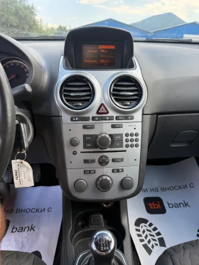 Opel Corsa 1.3CDTI* 6ск.* Подгрев-Волан, седалки* ЛИЗИНГ | Auto.bg — изображение 9 Opel Corsa 1.3CDTI* 6ск.* Подгрев-Волан, седалки* ЛИЗИНГ | Auto.bg — изображение 9