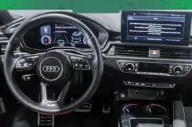 Audi S5 * 3.0 TFSI * Фиксирана цена до България * CARFAX * - 33000 € / 64542.39 лв. - 26436507 9 | Car24.bg Audi S5 * 3.0 TFSI * Фиксирана цена до България * CARFAX * - 33000 € / 64542.39 лв. - 26436507 9