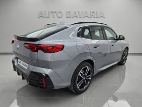 BMW iX2 xDrive30 - 52900 € - 24893867 4 | Car24.bg BMW iX2 xDrive30 - 52900 € - 24893867 4