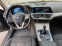 Обява за продажба на BMW 318 d ~53 000 лв. - изображение 7
