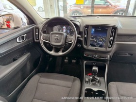 Volvo XC40 D3 | Mobile.bg   11