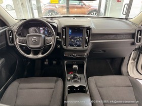 Volvo XC40 D3 | Mobile.bg   7