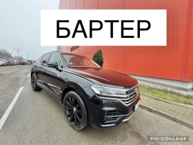VW Touareg Rline* Digital* Панорама* Distronik* 3.0TDI - Car24.bg VW Touareg Rline* Digital* Панорама* Distronik* 3.0TDI