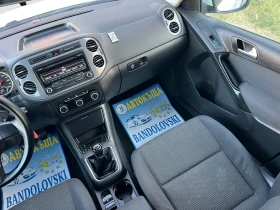 VW Tiguan 2.0TDI/TOP - 17900 лв. / 9152.12 € - 21946308 12 | Car24.bg VW Tiguan 2.0TDI/TOP - 17900 лв. / 9152.12 € - 21946308 12