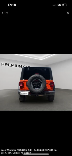 Jeep Wrangler - 28500 € / 55741.15 лв. - 46534325 6 | Car24.bg Jeep Wrangler - 28500 € / 55741.15 лв. - 46534325 6