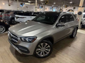 Mercedes-Benz GLE 450 * ДИСТРОНИК * ПАНОРАМА * ХЕД-ЪП * CARFAX | Auto.bg — изображение 8 Mercedes-Benz GLE 450 * ДИСТРОНИК * ПАНОРАМА * ХЕД-ЪП * CARFAX | Auto.bg — изображение 8