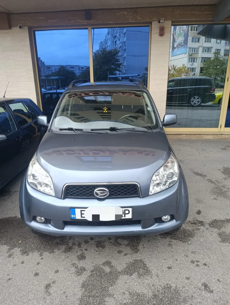 Daihatsu Terios 1.3 LPG 4x4 - 4700 € - 88947130 1 | Car24.bg Daihatsu Terios 1.3 LPG 4x4 - 4700 € - 88947130 1