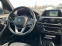 Обява за продажба на BMW X3 Xdrive 2.0  ~55 555 лв. - изображение 9