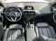 Обява за продажба на BMW X3 Xdrive 2.0  ~55 555 лв. - изображение 8