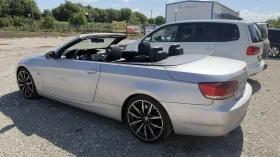 BMW 330 3.0 кабриолет - 8200 € / 16037.81 лв. - 14865699 7 | Car24.bg BMW 330 3.0 кабриолет - 8200 € / 16037.81 лв. - 14865699 7