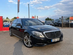 Mercedes-Benz S 500 ТОП* СОБСТВЕН ЛИЗИНГ