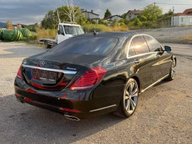 Mercedes-Benz S 500 ТОП* СОБСТВЕН ЛИЗИНГ | Auto.bg — изображение 7 Mercedes-Benz S 500 ТОП* СОБСТВЕН ЛИЗИНГ | Auto.bg — изображение 7