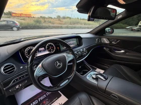Mercedes-Benz S 500 ТОП* СОБСТВЕН ЛИЗИНГ | Auto.bg — изображение 12 Mercedes-Benz S 500 ТОП* СОБСТВЕН ЛИЗИНГ | Auto.bg — изображение 12