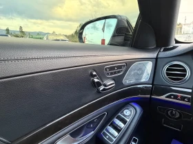 Mercedes-Benz S 500 ТОП* СОБСТВЕН ЛИЗИНГ | Auto.bg — изображение 16 Mercedes-Benz S 500 ТОП* СОБСТВЕН ЛИЗИНГ | Auto.bg — изображение 16