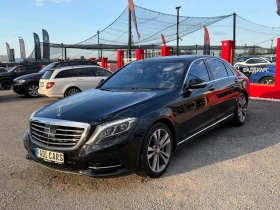 Mercedes-Benz S 500 ТОП* СОБСТВЕН ЛИЗИНГ | Auto.bg — изображение 3 Mercedes-Benz S 500 ТОП* СОБСТВЕН ЛИЗИНГ | Auto.bg — изображение 3