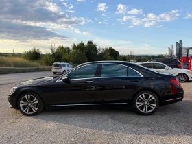 Mercedes-Benz S 500 ТОП* СОБСТВЕН ЛИЗИНГ | Auto.bg — изображение 4 Mercedes-Benz S 500 ТОП* СОБСТВЕН ЛИЗИНГ | Auto.bg — изображение 4