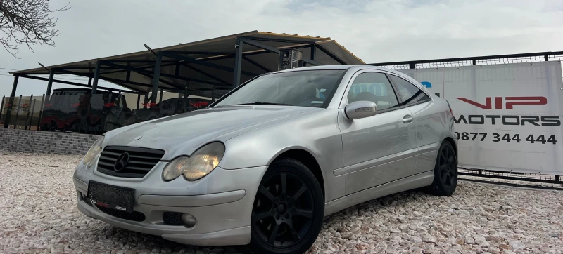 Mercedes-Benz C 220 CDI KOJA/6sk/KLIMATRONIK - 2444 € / 4780.05 лв. - 93411148 1 | Car24.bg Mercedes-Benz C 220 CDI KOJA/6sk/KLIMATRONIK - 2444 € / 4780.05 лв. - 93411148 1