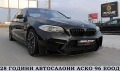 BMW 535 M-paket/START STOP/Keyless/PODGREV СОБСТВЕН ЛИЗИНГ - [4] 