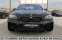 Обява за продажба на BMW 535 M-paket/START STOP/Keyless/PODGREV СОБСТВЕН ЛИЗИНГ ~35 555 лв. - изображение 1