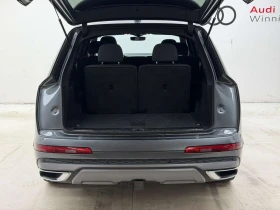 Audi Q7 Technik - 28152 € - 79626145 17 | Car24.bg Audi Q7 Technik - 28152 € - 79626145 17