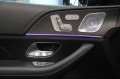 Mercedes-Benz GLE 53 4MATIC AMG + /4M+ /Coupe/Burmester/Panorama/Virtual/ - [10] 