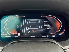 BMW X5 * xDrive40i * CARFAX * БЕЗ ПЪРВОНАЧАЛНА ВНОСКА - 62550 лв. / 31981.31 € - 16381087 8 | Car24.bg BMW X5 * xDrive40i * CARFAX * БЕЗ ПЪРВОНАЧАЛНА ВНОСКА - 62550 лв. / 31981.31 € - 16381087 8